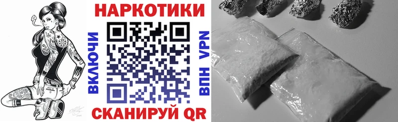 Купить КОКАИН  АМФ  Меф мяу мяу  Гашиш  Марихуана  А ПВП  Усть-Кут