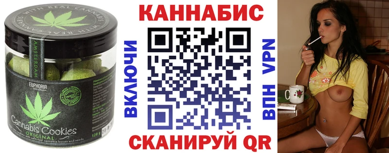 Купить закладки  Усть-Кут  Еда ТГК конопля 