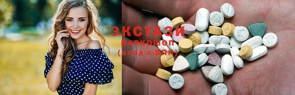 гашишное масло Зерноград