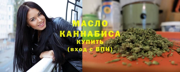 марки nbome Зеленокумск