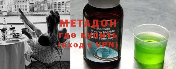 гашишное масло Зерноград