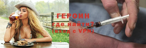 гашишное масло Зерноград