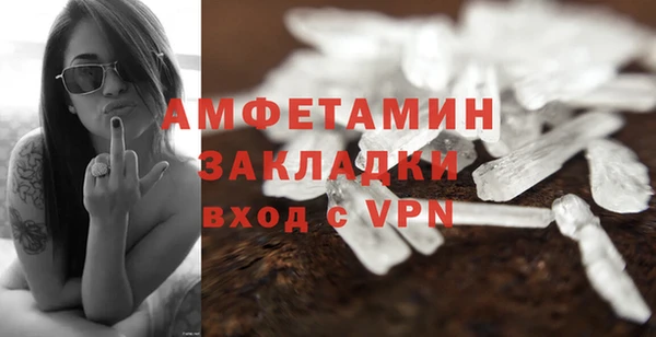 гашишное масло Зерноград