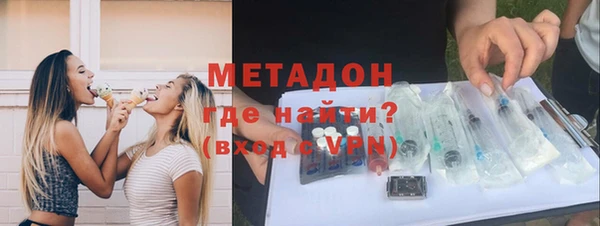 марки nbome Зеленокумск