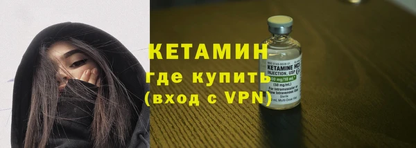 марки nbome Зеленокумск