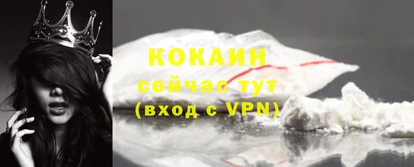 гашишное масло Зерноград