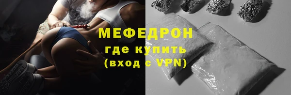 ГАЛЛЮЦИНОГЕННЫЕ ГРИБЫ Зеленодольск