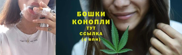 гашишное масло Зерноград