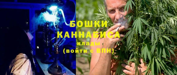 экстази Заводоуковск