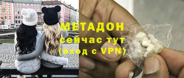 марки nbome Зеленокумск
