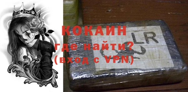 ГАЛЛЮЦИНОГЕННЫЕ ГРИБЫ Зеленодольск
