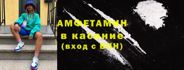 соль ск Иннополис