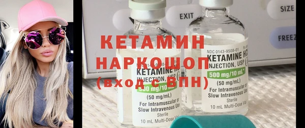 ГАЛЛЮЦИНОГЕННЫЕ ГРИБЫ Зеленодольск