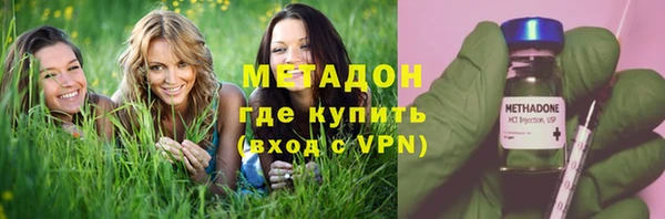 марки nbome Зеленокумск